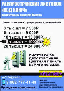 ��������������� �������� "��� ����"