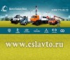 ������� ��� ���� infrus.ru